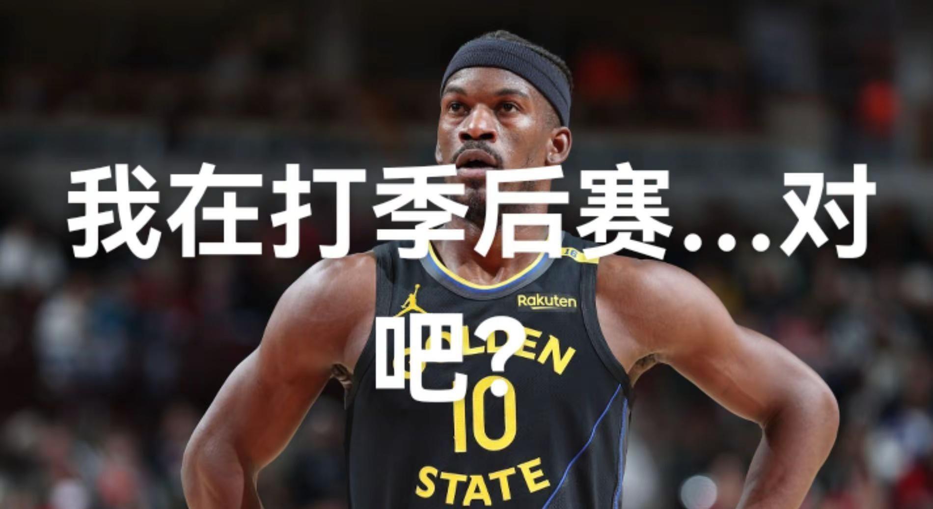 九游在线玩游戏大坂直美焦点对战，库里与70激战老鹰分钟，刷新纪录胜负难料！的简单介绍