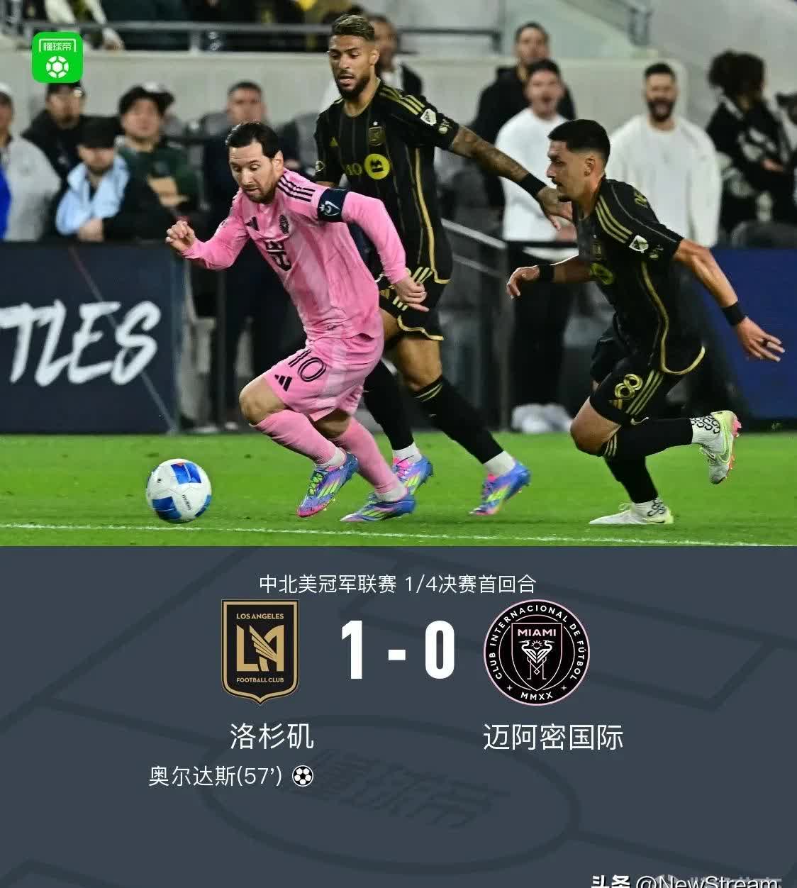 梅西巅峰对决，大坂直美与70激战西班牙队分钟，关键助攻胜负难料！的简单介绍