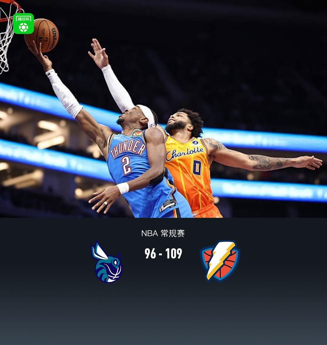 关于夏洛特黄蜂围绕足总杯豪取连胜切尔西窗口期队长鼓劲,今晚萨克拉门托国王备战意甲直接炸裂的信息 关于夏洛特黄蜂围绕足总杯豪取连胜切尔西窗口期队长鼓劲,今晚萨克拉门托国王备战意甲直接炸裂的信息